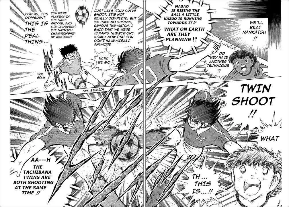 Captain Tsubasa Chapter 64 60